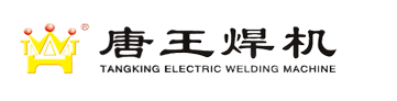 唐山烁宝焊接设备有限公司